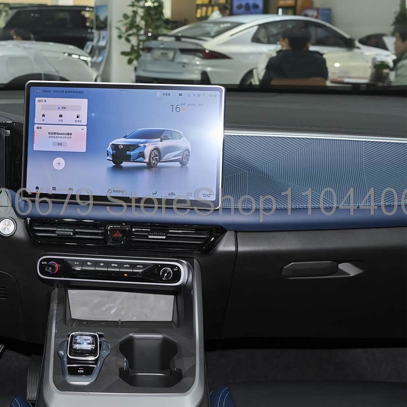 For GAC Emzoom 2026 14.6inch C - đánh giá và giá Glass Protector Auto