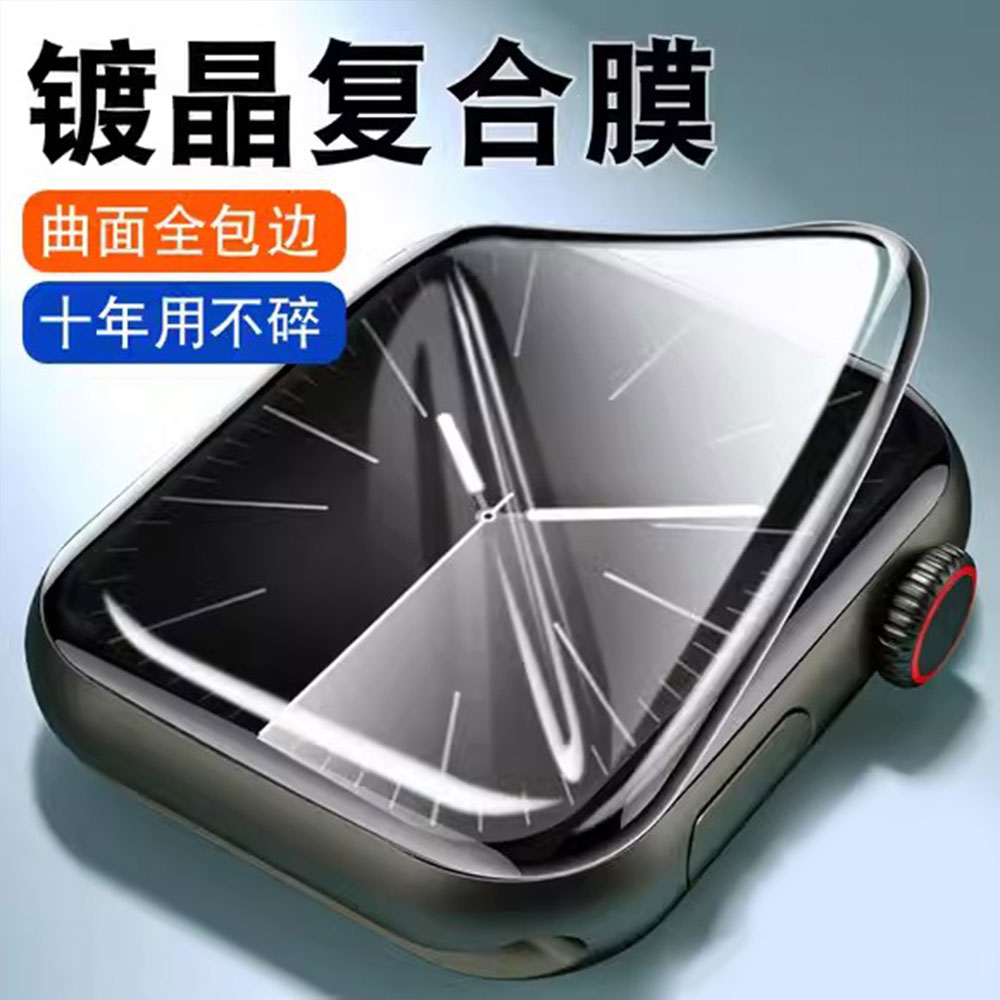 3D Tempered Glass For Apple Wa - đánh giá và giá Smartwatch Screen Film