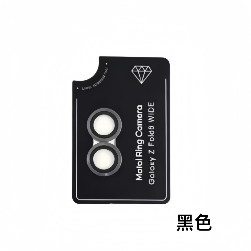 1:1 Rear Invisible Fit 9H Temp - đánh giá và giá Tempered Glass Screen 9H