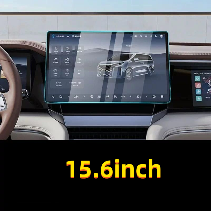 For BYD Sea Lion 06 EV 15.6-in - đánh giá và giá Glass Protector Auto